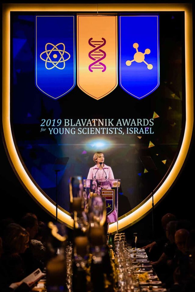 Blavatnik Awards 