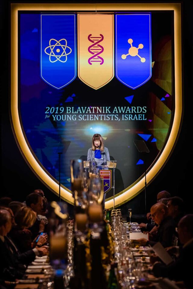 Blavatnik Awards 