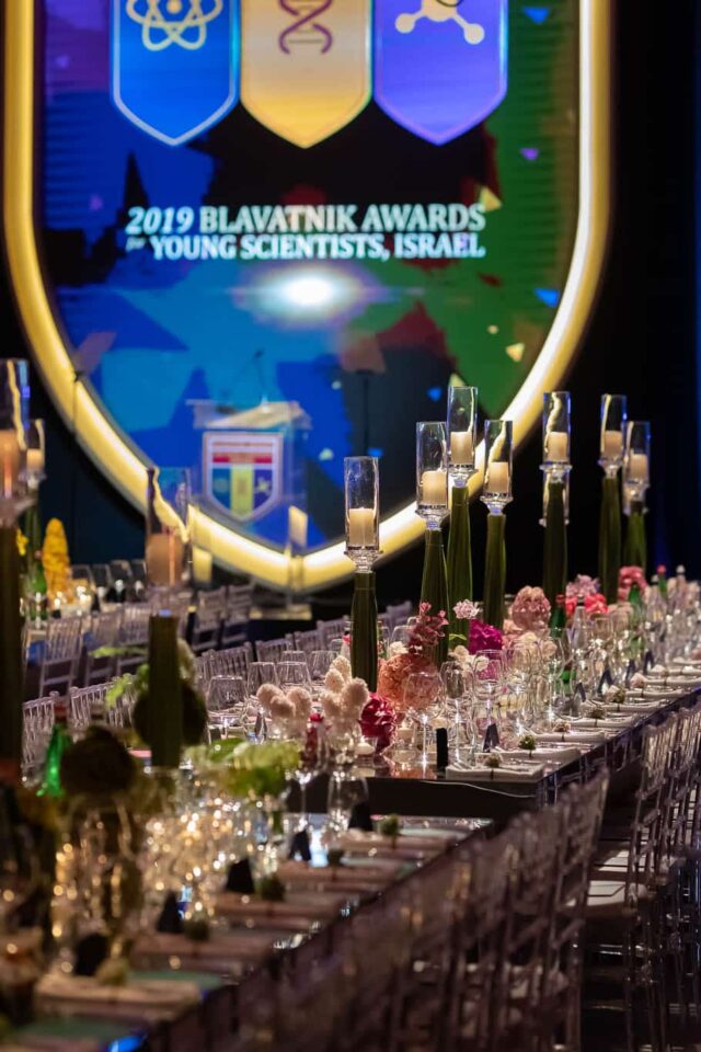 Blavatnik Awards 