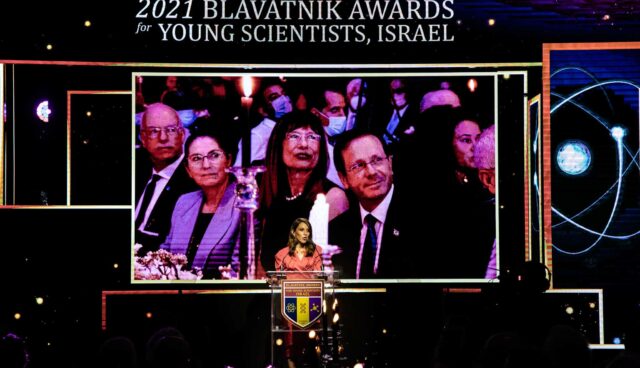 Blavatnik Awards 