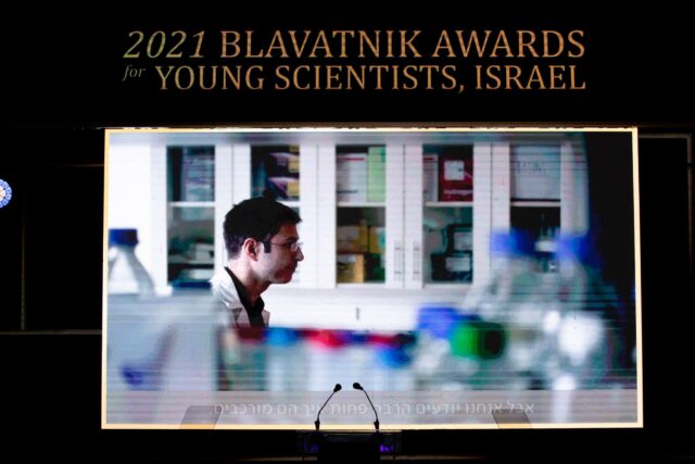 Blavatnik Awards 