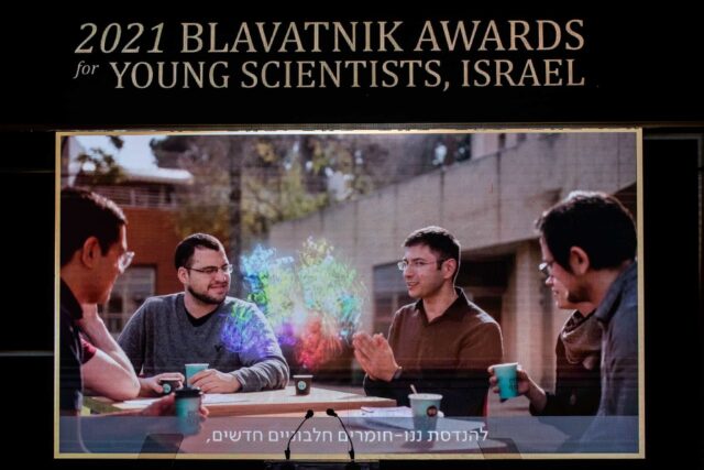 Blavatnik Awards 