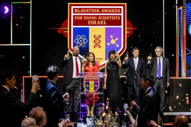 Blavatnik Awards 