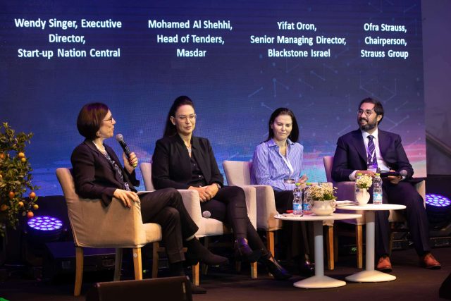 Uae Israel Business Forum 